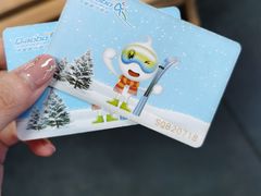 -绍兴启迪乔波冰雪世界