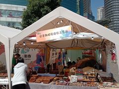 -南屏步行街