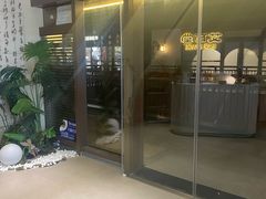 -艾耳堂·采耳头疗SPA(蟠龙天地店)
