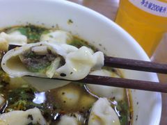 -回坊马二饺子馆