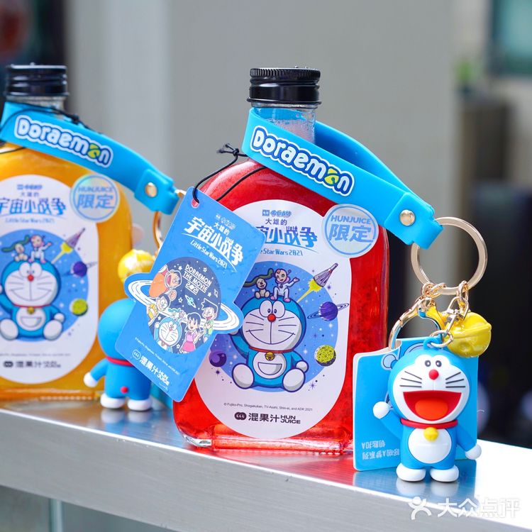 💙六月限定混果汁✖️哆啦A梦