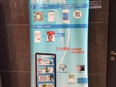 -浦东图书馆-停车场