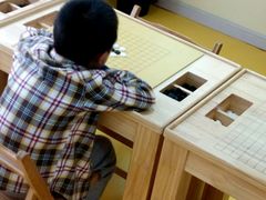 -星位围棋俱乐部(宝山万达店)