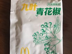 -麦当劳(美林湖店)
