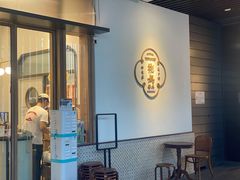门面-彬媽糖水(万象天地店)