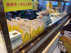 -麦艺大师傅(南湖万达店)