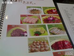 200903052709-王家渡火锅店(棕榈泉店)