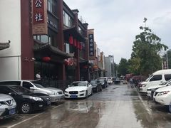 -老墙根涮肉·铜锅·烧烤(欢乐谷·王四营店)
