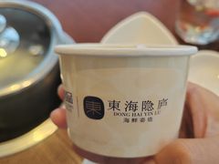 -东海怡品海鲜豆捞(舟宿夜江店)