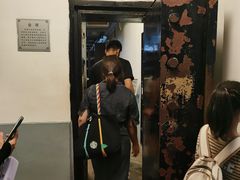 -沈阳金融博物馆