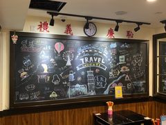 -小明同学(三里屯店)
