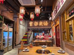 -旧街市鲜货老火锅(大光路店)