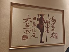 -耕渔小院·湖南鱼鲜(望城店)