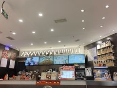 -Pull-Tab拉环咖啡(杭州市上城区来福士中心店)