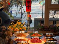 -蝦塘·中国餐馆(城墙南马道巷店)