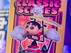 -阿尔法Game Station(中山路店)