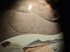 -河姆渡遗址博物馆