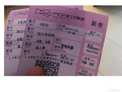 -中影梦工坊(同安DMAX巨幕影城)