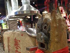 -破瓦寒窑·地摊烤羊排