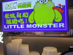 -徐记小怪兽肉蟹煲店(哈西万达金街店)