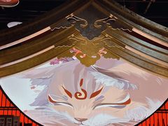 -将太无二·北美传奇寿司(荟聚购物中心西红门店)
