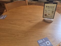 -银座商城(青岛中心店)