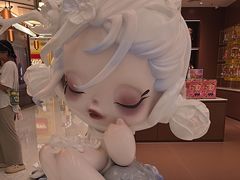 -泡泡玛特POPMART(赛格国际购物中心店)