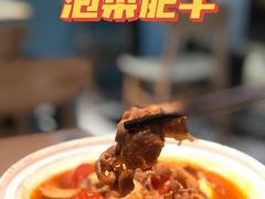-米泰芒·东南亚料理(体育西店)