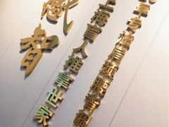 -感智盲人按摩·艾灸·肩颈SPA(岗厦店)