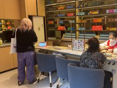 -海底捞火锅(吴中路店)