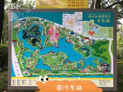 景点-西安世博园