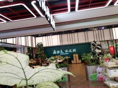 -南拳十三姨·潮汕砂锅粥·粤菜(西单大悦城店)