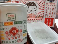 -江川右·一家有态度的粥店(天坛店)