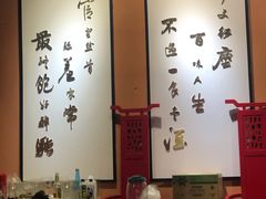 -醉烧膘·烧烤夜宵王(总店)