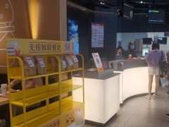 -麦当劳(苏州中心星悦汇店)
