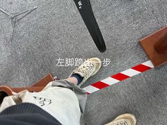 -箭心弓社射箭俱乐部(上地店)