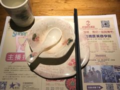 -胡桃里音乐酒馆(白云五号T5 MALL店)