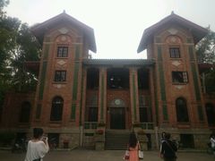 android_upload_pic-中山大学学者灵芝(园南路店)