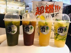 -喜茶(东莞雍华庭店)