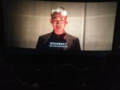 -自由人影城(大庆唐人中心店)