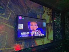 -INLOVE KTV(新天地店)