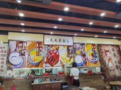 大堂-赵记传承·中国甜品(福州总店)