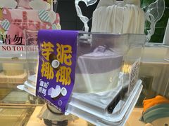 -CAKEBOSS蛋糕老板(东直门来福士店)