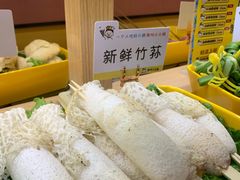 -就叫小火锅(长江路东方花园店)