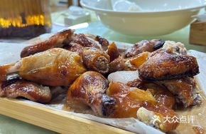 Jiulonghu Burned Chicken