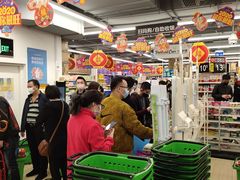 -沃尔玛购物广场(中山店)