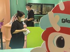 -gleeglee乐溢亦茶(合生汇店)