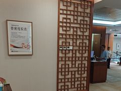-慈铭体检(北京奥亚分院)