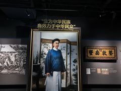 -北京张裕爱斐堡酒庄