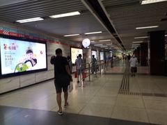 -一品天下(地铁站)